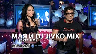 МАЯ И DJ JIVKO MIX - PARTY TIME / НЕЖНА Е НОЩТА 2006 / OFFICIAL VIDEO 2K UPSCALE REMASTER Resimi