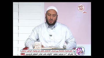 الشيخ هاني جمال الدين ( ما تيسر من سورة النمل )