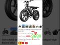 BEST EBIKE UNDER $700! TST R002 1500W 33MPH ELECTRIC BIKE! #ebike #electricbike #bicycle #fyp #viral