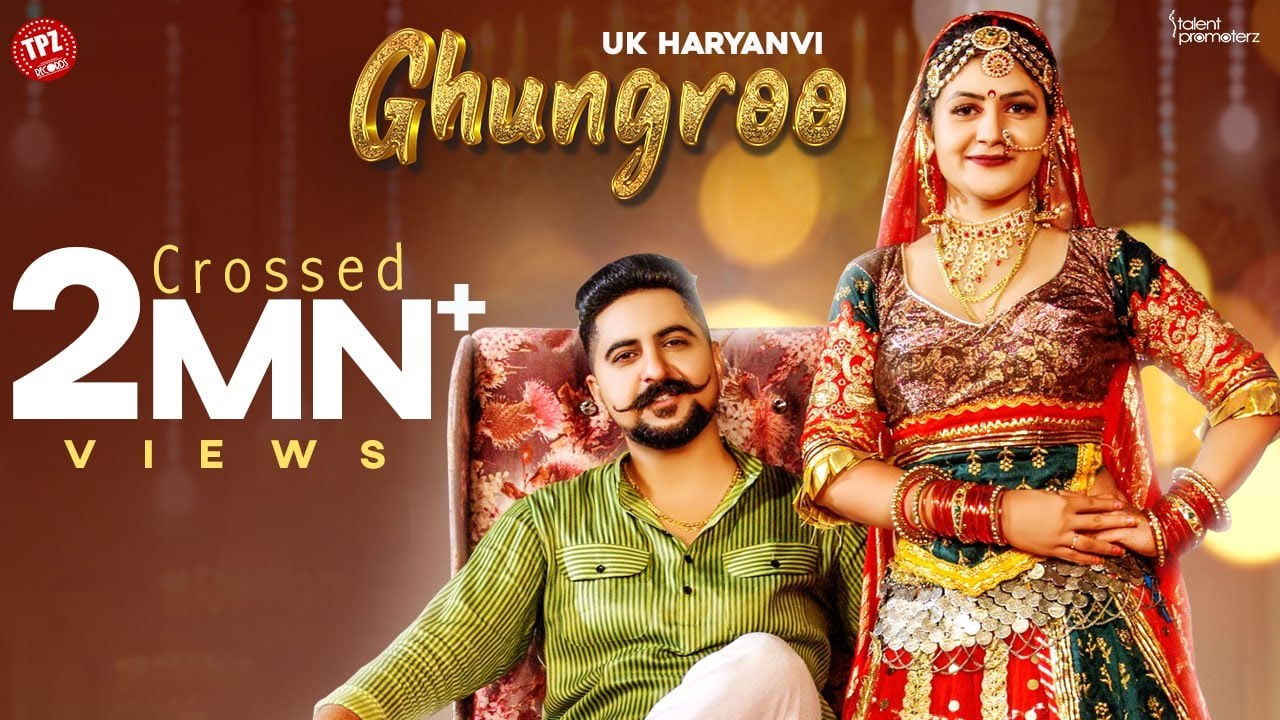 Ghungroo UK Haryanvi Official Video  Gori Nagori  Kay D  New Haryanvi Songs Haryanavi 2022