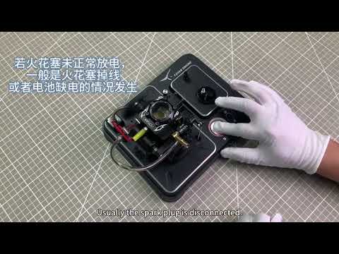 Video: How to start a single-cylinder engine? Single-cylinder engine starting tutorial.