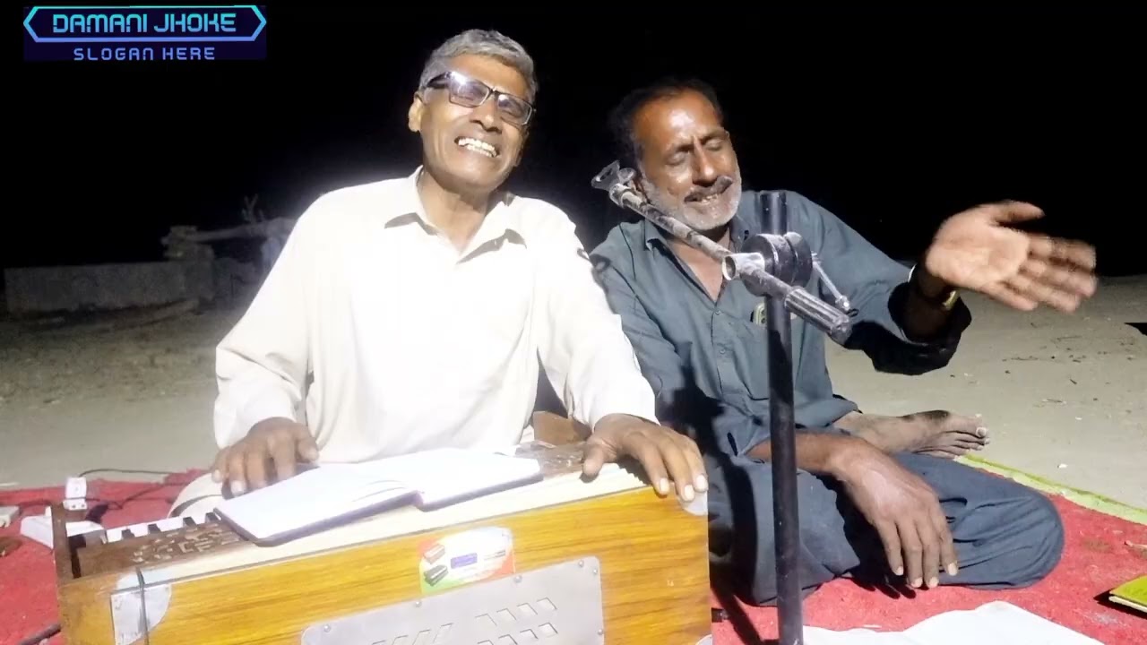 Beautiful  ghazal  yak terfa mohabt  da  soulful Voice irshad bughlani & Allah Bakhsh Saim 