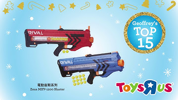 NERF Rival Zeus MXV-1200 Blaster: Available at Toys”R”Us Hong Kong