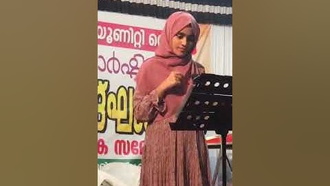 Makkathe Chandrika | Fathima vp