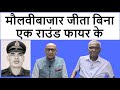 LtGen Sagat Singh | BanglaDesh War | Excited Indira Gandhi ran to Announce | MajGen VK Singh #part40