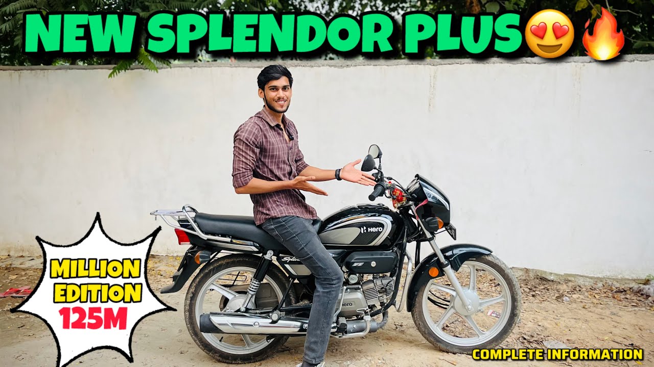Splendor Information New Hero Splendor plus Million Edition🔥Review & Facelift Complete ...
