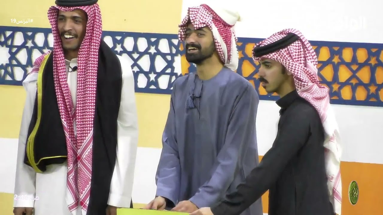 لعب الشباب بالالعاب الهوائية #البزنس19