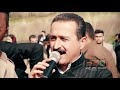 Rahman Olam Manaf Xaylani 2020رحمان اولام و مناف خلیانی Rahman Olam Manaf Xaylani 2020رحمان اولام و مناف خلیانی