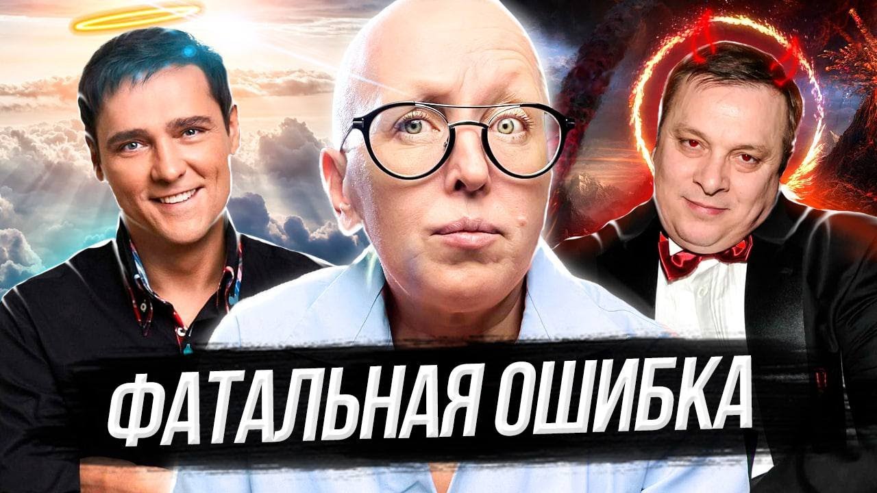 Не Повторяйте Его Ошибок! / Почему Умер Юрий Шатунов? Ненависть к ...