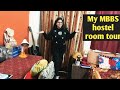 My MBBS hostel room tour| MBBS in Delhi| Hostel life| medico lifestyle