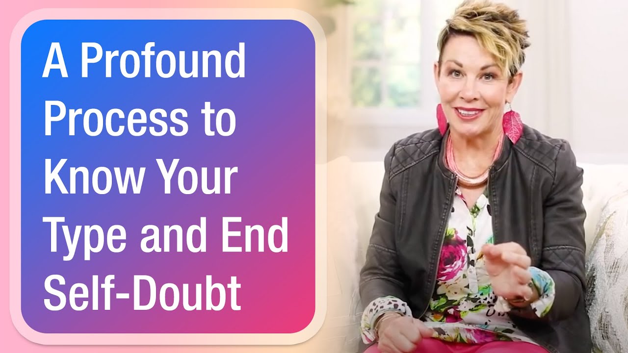 Глубокий процесс определения своего типа и прекращения неуверенности в себе
