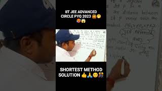 IIT JEE advanced circle pyq 2023