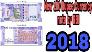 New 100 Rupee Currency Note By Rbi 2018 The Unbox Technology