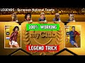 How to black ball in Legends - Europe National Teams || Pes 2020 Mobile || Mr. Sandhu Pes 2020 Live