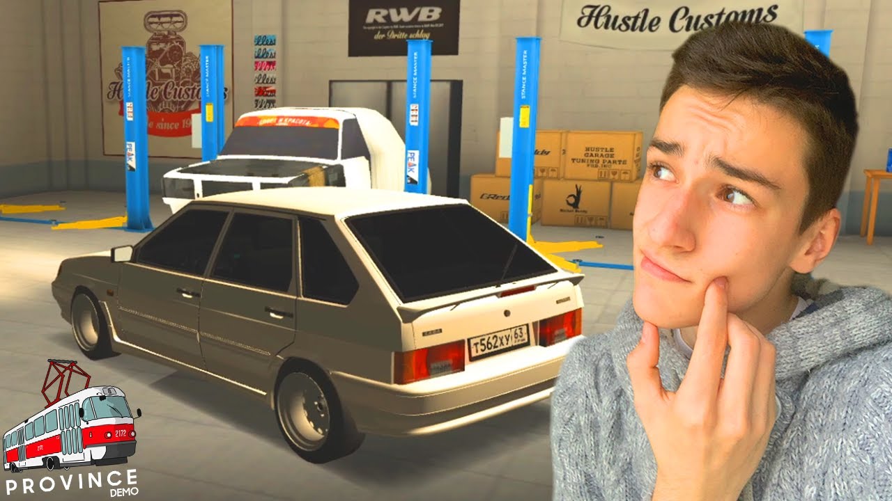 ОЧЕНЬ АТМОСФЕРНЫЙ ТЮНИНГ КОТОРЫЙ МЫ ЗАСЛУЖИЛИ! - МТА ПРОВИНЦИЯ/MTA PROVINCE!