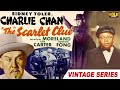 Charlie chan the scarlet clue  1945 l hollywood vintage movie l sidney toler  benson fong