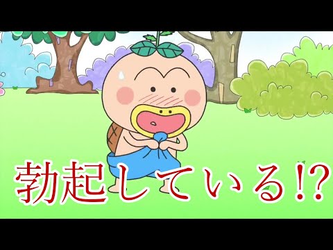 はなかっぱ【第２話：花咲け勃起】【アフレコ】