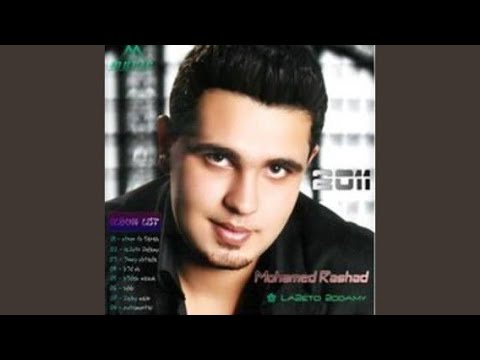 Badoub