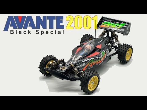 tamiya avante 2011 black special