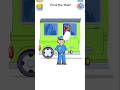 🎮⚡DOP 5 Delete One Part – This Level Will Shock Your Brain!🧠😱#PuzzleGame#Delete OnePart#DOP5