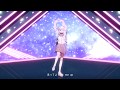 ‪【VRoid】NEKKOYA歌って踊ってみた ステージ定点カメラver.【MMD】‬