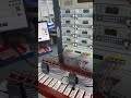 2026年3月19日