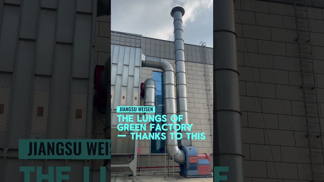 Factory Dust Collection System 