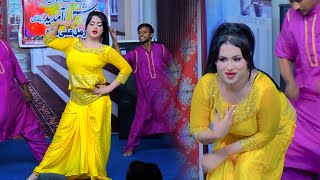 Rimal Ali Shah Mujra Dance Performance 2023 Ravi Theater Lahore Vicky Babu Production