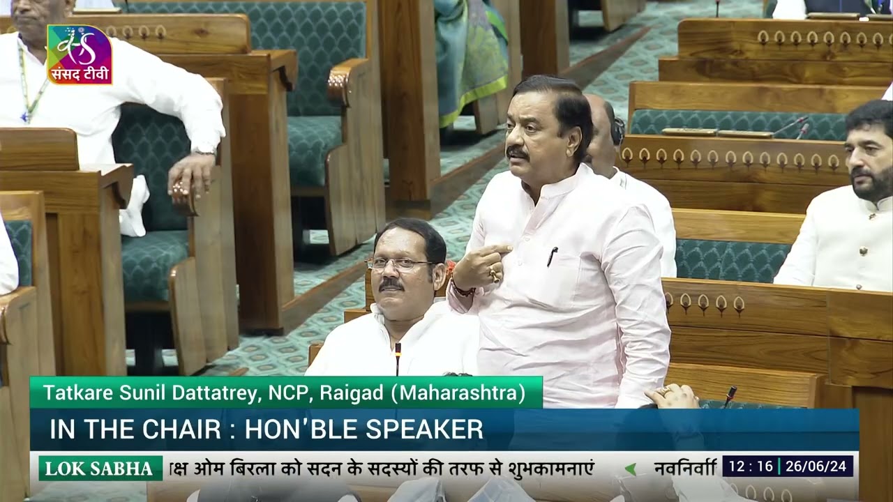 Sunil Tatkar congratulates Om Birla on being re-elected as Lok Sabha Speaker | 26 June, 2024