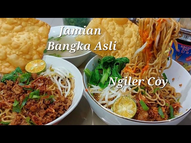 Resep Bakmi Bangka | Rahasia Dibalik Mie Bangka yang Enak | Pork Noodles | Nael Onion class=