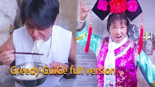 Greedy GuiGe full version：Mother and son got into a fight over a pack of noodles#GuiGe #hindi #funny