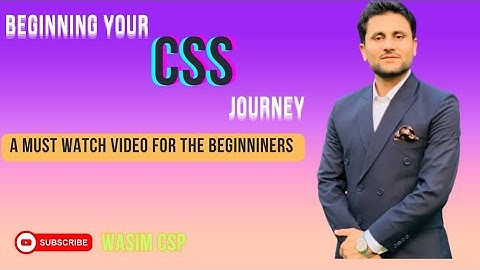 Beginning your CSS/PMS journey