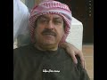 مرحبا باللي لفا عاني عود حصريا النسخة الأصلية مرحبا باللي لفا عاني عود حصريا النسخة الأصلية