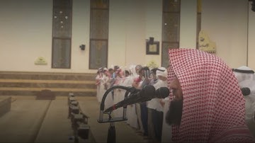 ونزعنا ما في صدورهم من غل | عشائية ما تيسر من سورة الأعراف ، الشيخ محمد اللحيدان