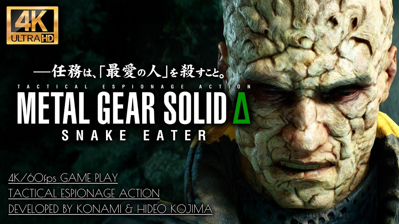 #4【4K】メタルギアソリッドデルタ:スネークイーター/ザ・ペイン戦、蜂による究極の痛み【MGSΔ】