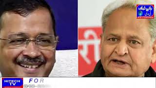 Arvind Kejriwal Life is In Danger In ED Custody/PM Modi/Shahrukh  Khan/Hollywood Actor Will Smith/