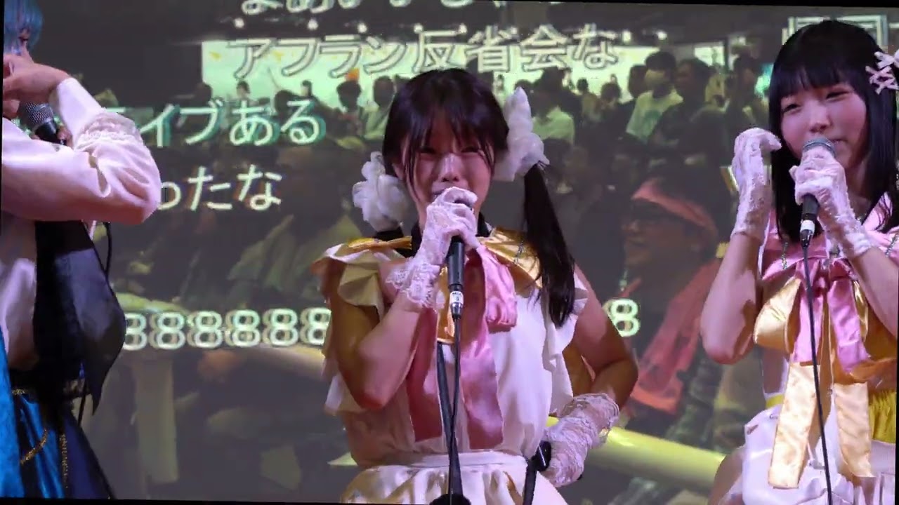 【4K】アフランプロジェクト・アイドル部 Part1【ニコニコ超会議2025】