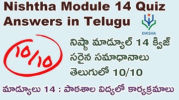 Nishtha Module 14 Quiz Answers in Telugu | Nishtha Module 14 Answers | Nishtha Quiz Answers Telugu