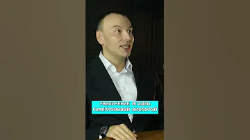УВЕЛИЧЕНИЕ ЯГОДИЦ ГИАЛУРОНОВОЙ КИСЛОТОЙ! ОТЛИЧИЯ КОСМЕТОЛОГИИ ОТ ПЛАСТИКИ. Dr. Kav #shorts