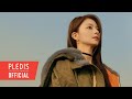 fromis_9 (프로미스나인) '#menow' Official Teaser