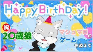 【祝誕生】風の狼の２周年記念プチ雑談！～クリスマスに添えて～【ケモV / 風狼 サキ】