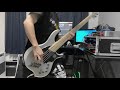 reGretGirl - ホワイトアウト (bass cover)