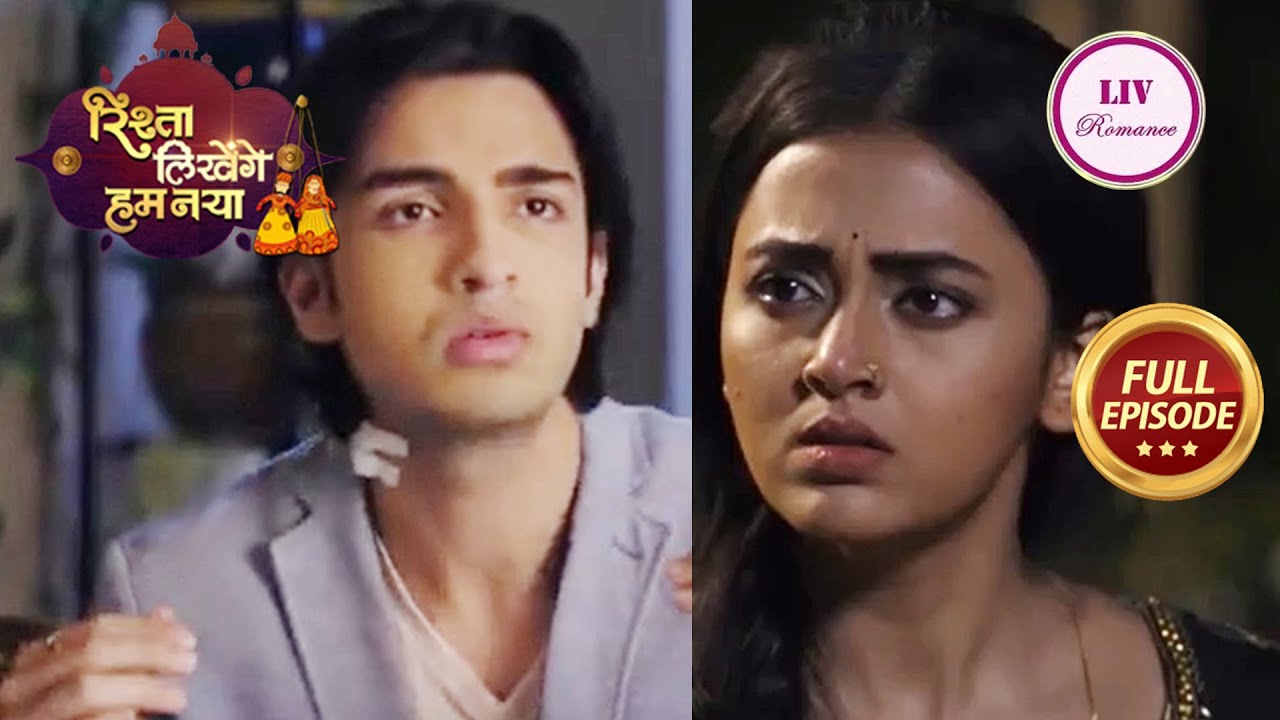 क्या Diya ने दिया Ratan को धोखा? | Rishta Likhenge Hum Naya | Ep 43 | Tejasswi Prakash | 13 Jan 2023