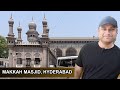 10000 Se Zyada Namaziyo wali | Makkah Masjid Ki History | Hyderabad 01