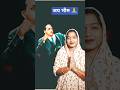 अरे देशवा के सान बाबा भीम जी 🙏✍️📘🇮🇳#sort #youtubers #viral #bhim #army #song #treding #vidio #🙏🇮🇳