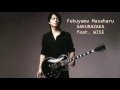 Fukuyama Masaharu (福山雅治) -- SAKURAZAKA feat. WISE