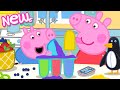 Peppa pig tales  making ice lollies  brand new peppa pig episodes