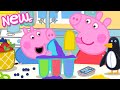 Peppa Pig Tales 🍭 Making Ice Lollies! 🍓 BRAND NEW Peppa Pig Episodes