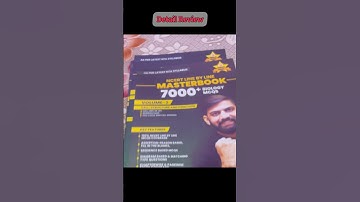 👉Ncert line by line MasterBook By Anmol Sir🔥 #ncertlinebyline #masterbooks #anmolsirbook #shorts