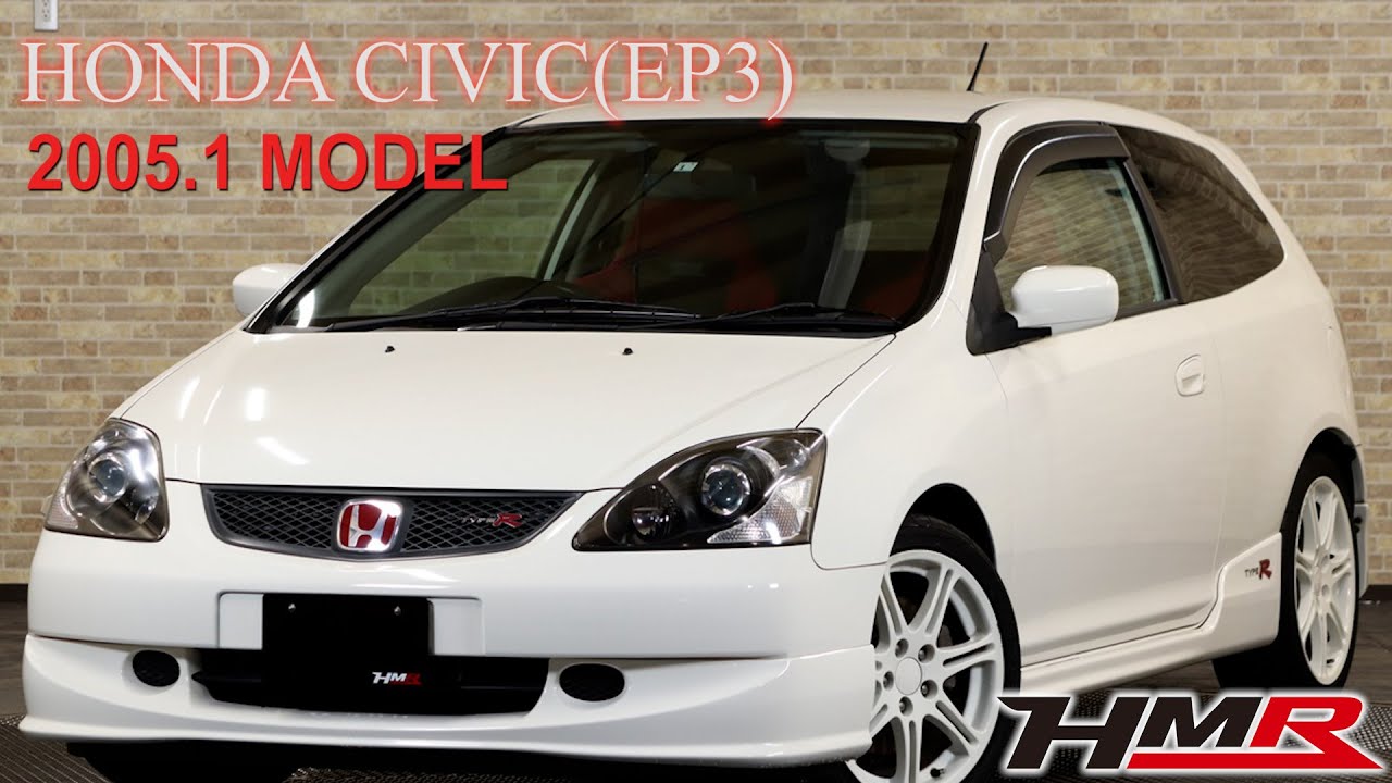 中古車 シビックタイプr 2 0 Cパッケージ 1オーナ 純正17aw エアロ レカロ チャンピオンシップホワイト 走行42 900km Id933 Youtube